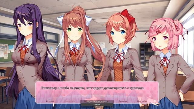 Доки Доки литературный клуб русская озвучка смотреть онлайн