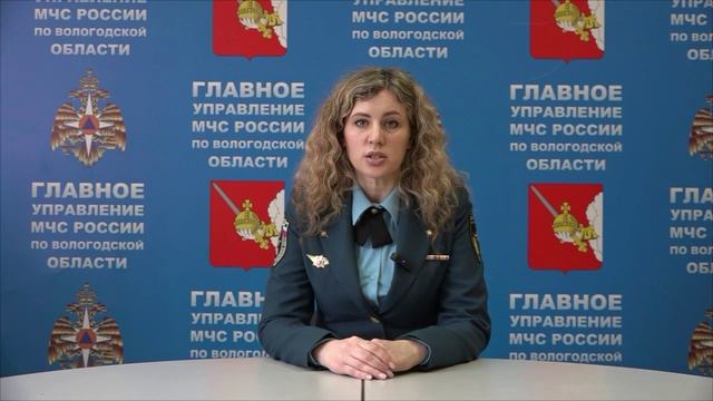 МЧС Главное 15.04.2024 смотреть онлайн