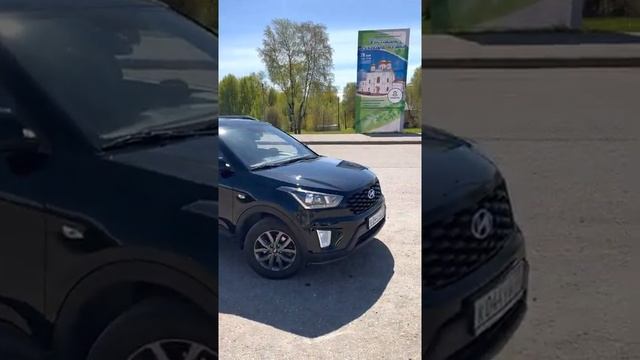 Hyundai Creta 2021 Travel+Winter смотреть онлайн