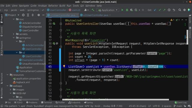 Web Programming II 29. Spring Web MVC (2/3) - Handler methods смотреть онлайн
