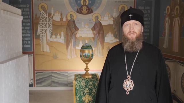 ПАСХАЛЬНОЕ СЛОВО МИТРОПОЛИТА ТВЕРСКОГО И КАШИНСКОГО САВВЫ смотреть онлайн