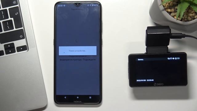 Как установить пароль на сети Wi-Fi от камеры 360 DASHCAM G500H / Настройка 360 DASHCAM G500H