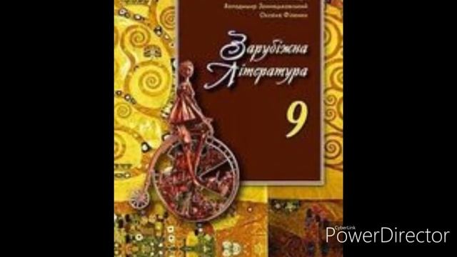 Зарубіжна література//9 клас//ст. 72-76//"Мазепа"(Уривки)//Байрон(2,3,4,5,20) смотреть онлайн