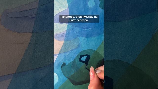 Как понять, что рисунок законченный смотреть онлайн