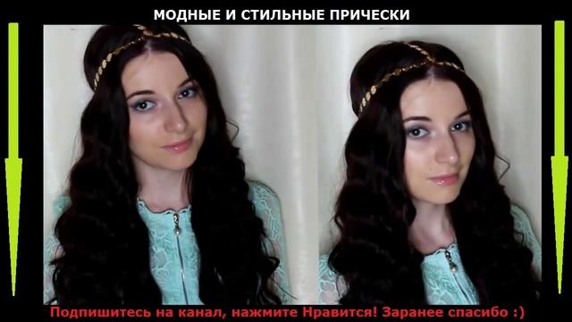 Прическа из Великолепный Век смотреть онлайн