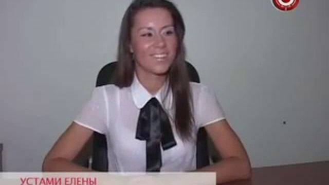 Самая тупая девушка на свете! Это факт смотреть онлайн