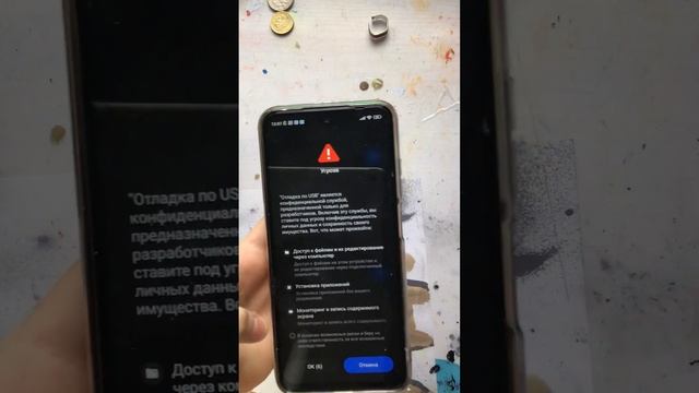 Как перенести файлы на смартфон через USB накопитель? / Ответ в видео смотреть онлайн