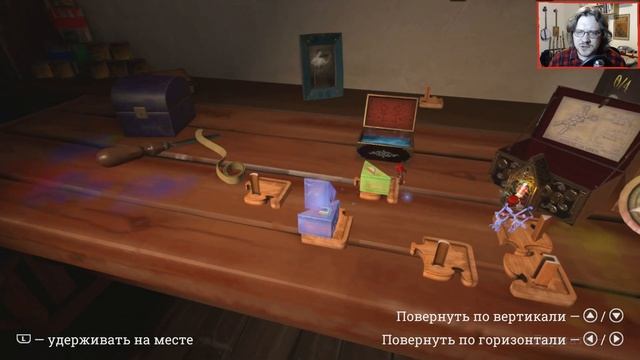 Игрушки и головоломки ► Tin Hearts ► Первый взгляд смотреть онлайн