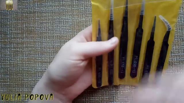 Обзор покупки с AliExpress. Пинцеты. Канзаши МК. смотреть онлайн