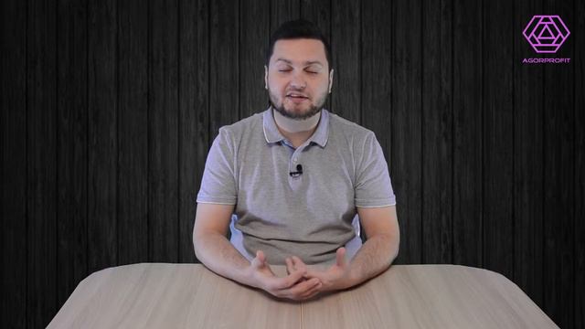 Магия для трейдера Введение Ч.4: Эгрегоры смотреть онлайн