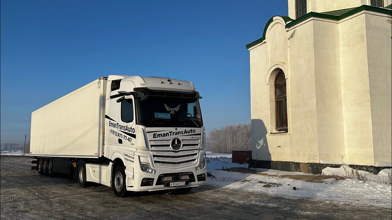 Рейс Москва-Хабаровск. 2 часть. смотреть онлайн