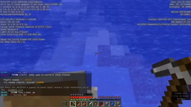 Выживание на NexusGrief после Вайпа #1 | Frantin смотреть онлайн