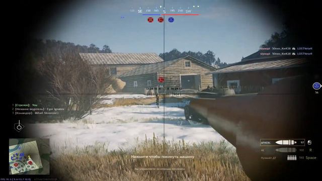 5 МИНУТ ГЕЙМПЛЕЯ - ENLISTED (ЧИСТО ГЕЙМПЛЕЙ)