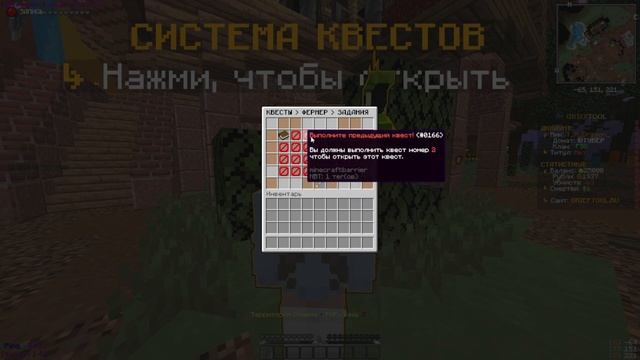 ?ОТКРЫЛ СВОЙ ГРИФ СЕРВЕР МАЙНКРАФТ 1.12.2 - 1.16.5 ❤ смотреть онлайн