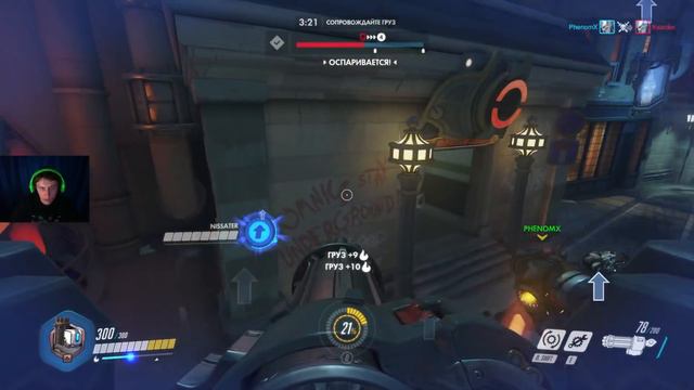 Overwatch #2: Учим играть AL300. В гостях OldAngryBird. смотреть онлайн