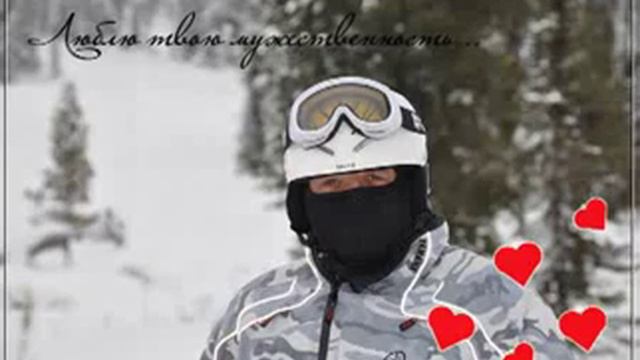 20 лет нашей семье — Видео@MailRu.flv смотреть онлайн