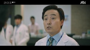 Жизнь 1 сезон 9 серия