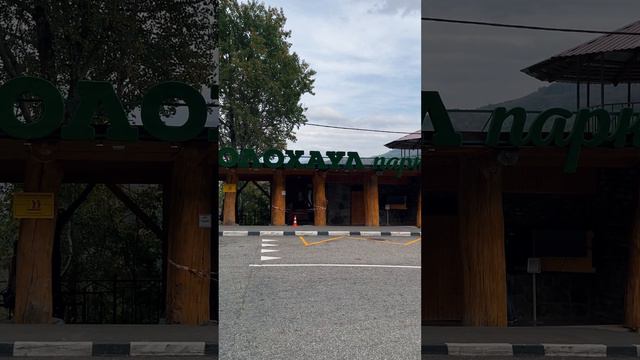 Джип-тур Солохаул смотреть онлайн
