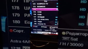 Т2 каналы смотреть со спутника. На частотах 12188 Н 30000 и 12341 Н 30000. 1+1 и ТЕТ блокируют