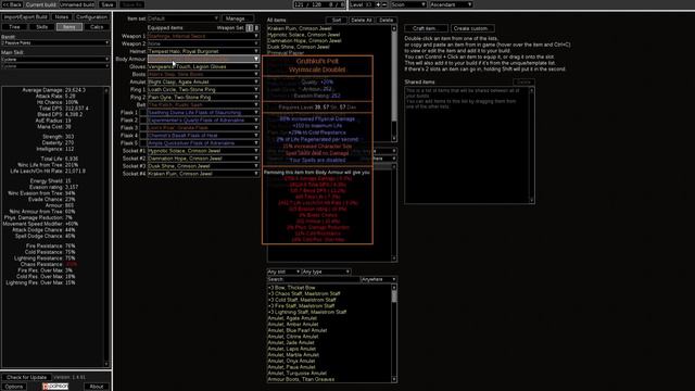 POE 3.0 - Scion Pure Physical Cyclone Build Guide смотреть онлайн