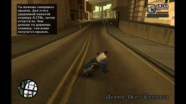 #1 GTA San Andreas | БигСмоук и Райдер смотреть онлайн