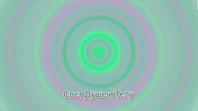 УБИРАЕМ ПЛОХИЕ МЫСЛИ‼ смотреть онлайн