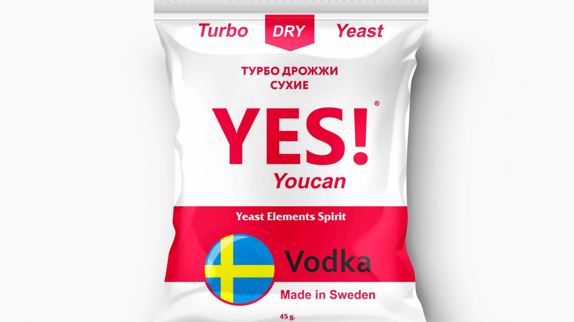 Yes Vodka выход смотреть онлайн