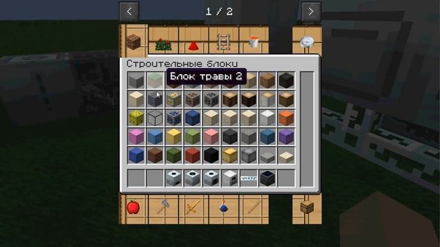 Minecraft ic2 супер механизмы! смотреть онлайн
