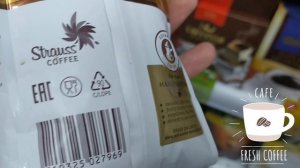 Зачем клапан на пачках с кофе