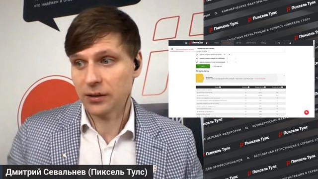 Все 3 причины ☝️ искать дополняющие запросы: составление семантики для сайта, раздела, URL смотреть онлайн