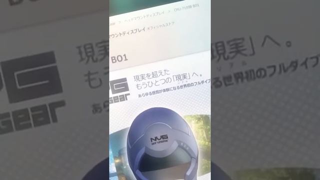 Надеваешь каску как на стройке, и болдеешь #shorts смотреть онлайн