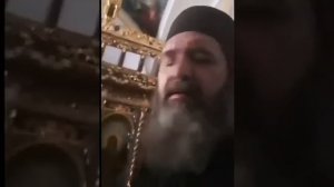 Батюшка из 90х