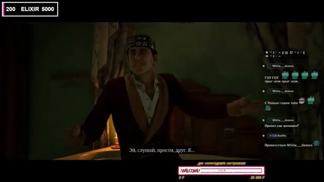 Новогодние каникулы в Red Dead Redemption 2 смотреть онлайн