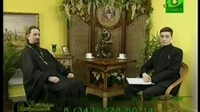 О празднике Крещения Господня. О крещенской воде смотреть онлайн