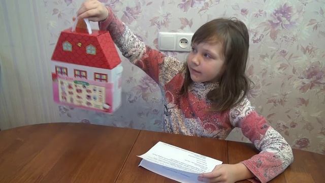 Распаковка и обзор товара Игровой набор Hello Kitty Картонный домик Китти смотреть онлайн