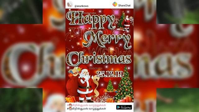 Christmas wishes смотреть онлайн