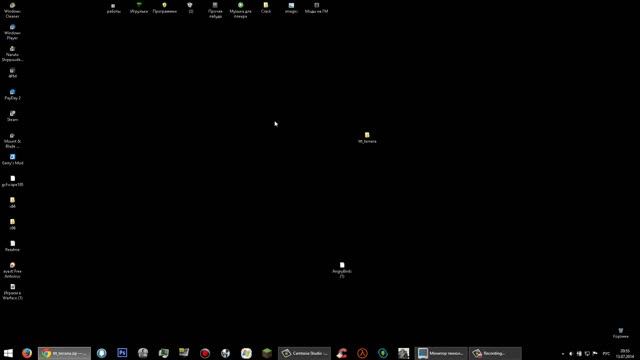 Где и как скачать и установить карты на gmod??? смотреть онлайн
