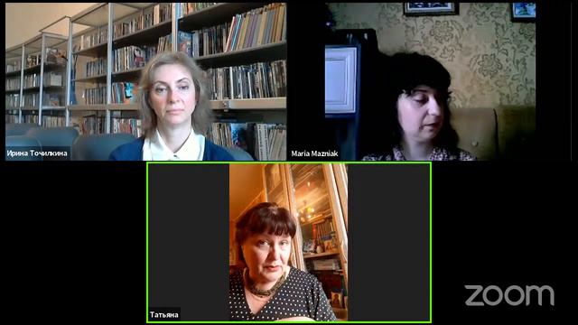 Презентация романа Руй Кардозу Мартинша смотреть онлайн