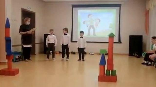 Праздник: Мой Папа - лучше всех ! смотреть онлайн