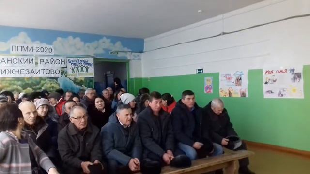 ИТОГОВОЕ СОБРАНИЕ ППМИ 2019-2020 С.НИЖНЕЗАИТОВО ШАРАНСКИЙ РАЙОН
