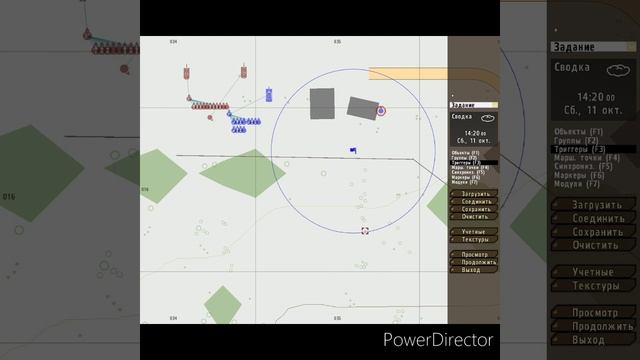Редактор Арма 2 Как активировать свободную камеру.