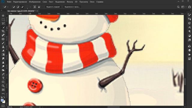 Как сделать Чёрно-Белый фон в Фотошопе | Уроки фотошопа смотреть онлайн