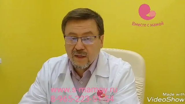 Симптомы бульбарных и псевдобульбарных расстройств смотреть онлайн