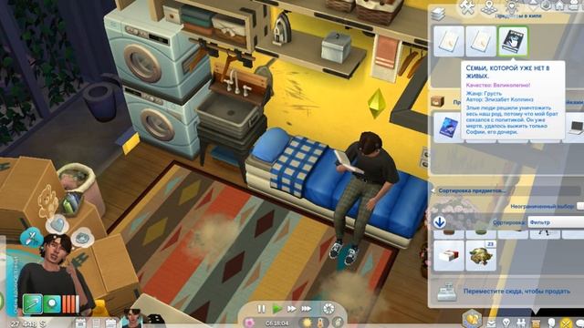 THE SIMS 4: ДИНАСТИЯ КОЛЛИНЗ #6 — ВСЁ КАРДИНАЛЬНО ИЗМЕНИЛОСЬ смотреть онлайн