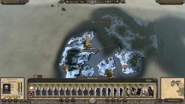 Attila Total War. Анты. Легенда. Против всех! #6