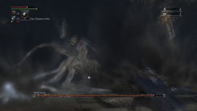 Bloodborne Amygdala смотреть онлайн