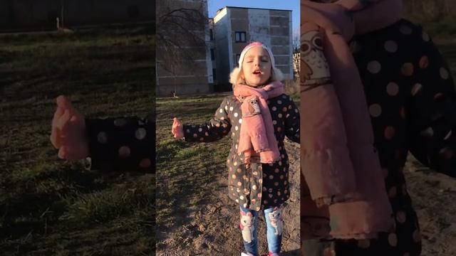 Стих про Дружбу смотреть онлайн