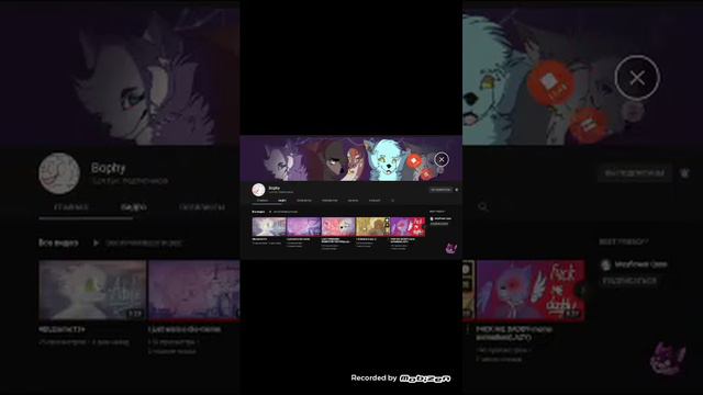 Она та самая, Реакция на сьюх (Сьюхи фокси и немного санса) часть 7. смотреть онлайн