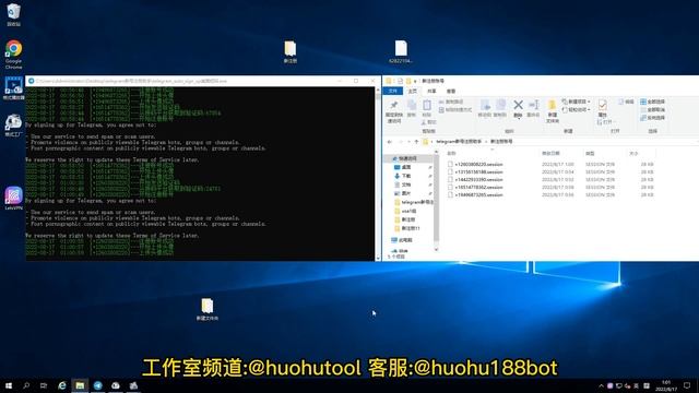 ttelegram机器人开发 telegram机器人定制 TG机器人开发 elegram怎么注册session号，注册session号过程，session号怎么生成 смотреть онлайн