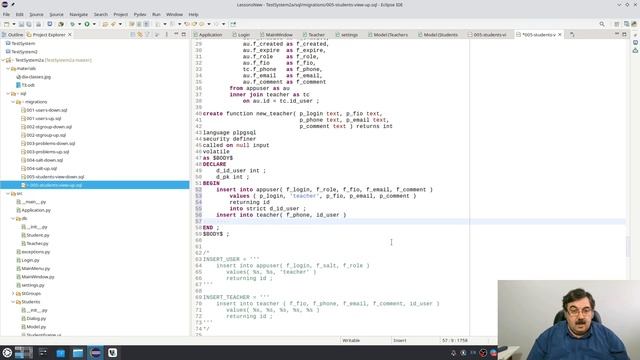 Python + PyQt5 + PostgreSQL (часть 36) смотреть онлайн